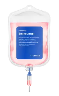 Капельница Винпоцетин